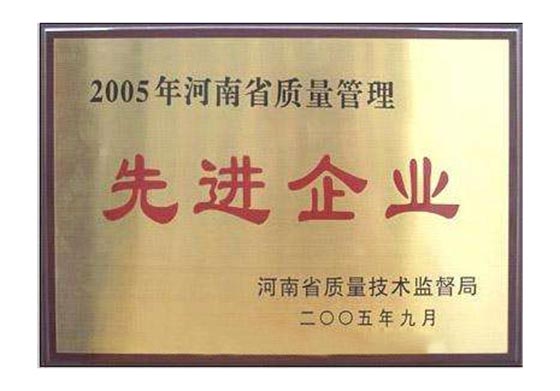 多乐游戏官网安卓版